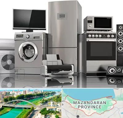 تعمیرات لوازم خانگی در مازندران
