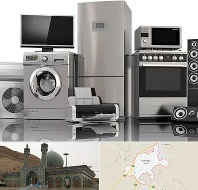 تعمیرات لوازم خانگی در شهرضا