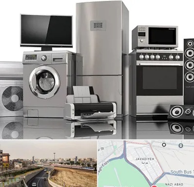 تعمیرات لوازم خانگی در جوادیه