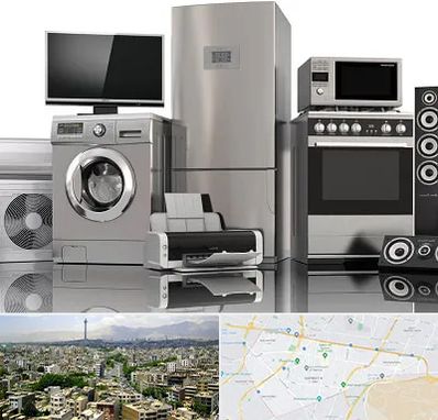 تعمیرات لوازم خانگی در منطقه 8 تهران