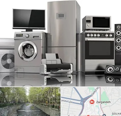 تعمیرات لوازم خانگی در زرگنده