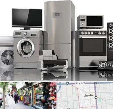 تعمیرات لوازم خانگی در سلسبیل