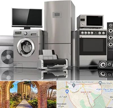 تعمیرات لوازم خانگی در شهر ری