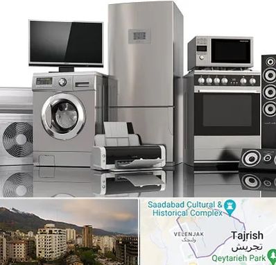 تعمیرات لوازم خانگی در زعفرانیه