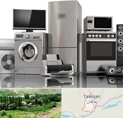 تعمیرات لوازم خانگی در طالقان