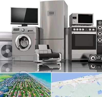 تعمیرات لوازم خانگی در فریدونکنار