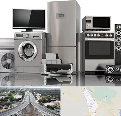 تعمیرات لوازم خانگی در اندیمشک