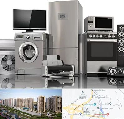 تعمیرات لوازم خانگی در المپیک