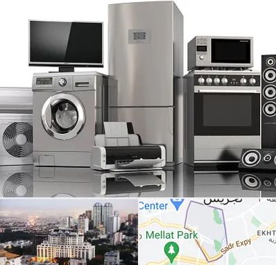 تعمیرات لوازم خانگی در الهیه