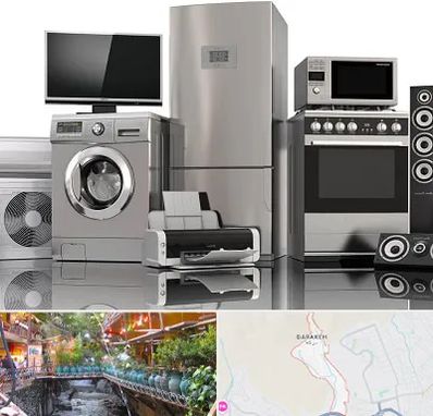 تعمیرات لوازم خانگی در درکه