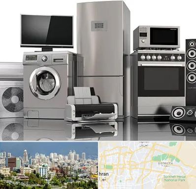 تعمیرات لوازم خانگی در شرق تهران