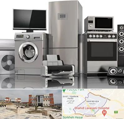 تعمیرات لوازم خانگی در حکیمیه