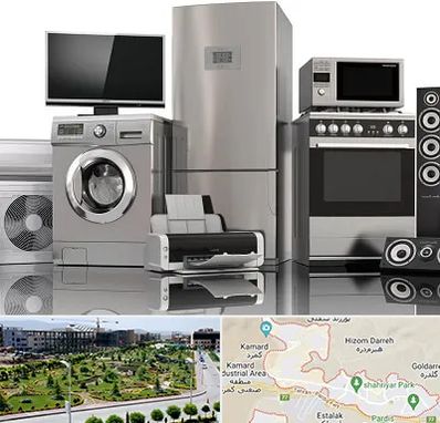 تعمیرات لوازم خانگی در پردیس