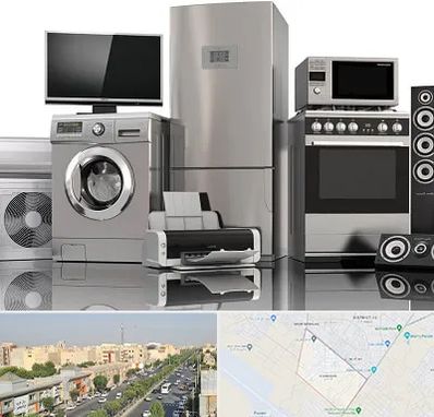 تعمیرات لوازم خانگی در کیانمهر کرج