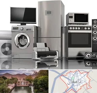 تعمیرات لوازم خانگی در دامغان