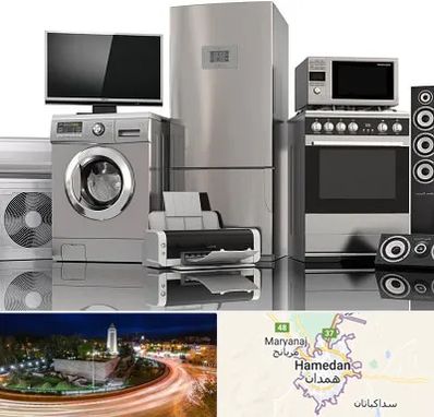 تعمیرات لوازم خانگی در همدان