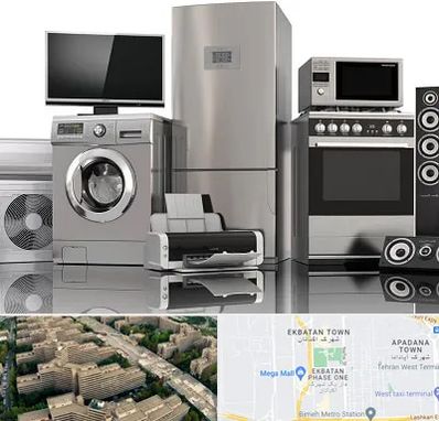 تعمیرات لوازم خانگی در اکباتان