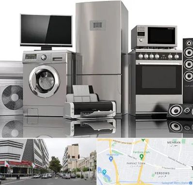 تعمیرات لوازم خانگی در بلوار فردوس