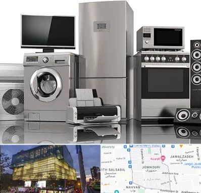 تعمیرات لوازم خانگی در جمهوری
