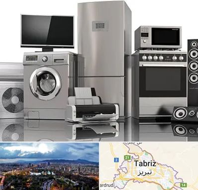 تعمیرات لوازم خانگی در تبریز