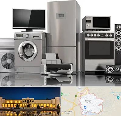 تعمیرات لوازم خانگی در برازجان