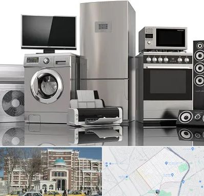 تعمیرات لوازم خانگی در طلاب مشهد