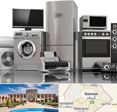 تعمیرات لوازم خانگی در کرمان