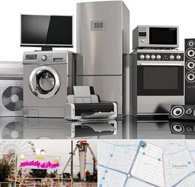 تعمیرات لوازم خانگی در پادادشهر اهواز