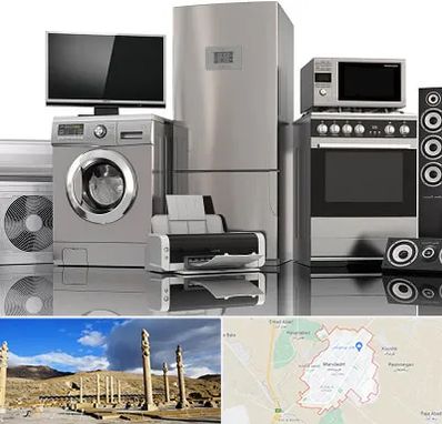 تعمیرات لوازم خانگی در مرودشت