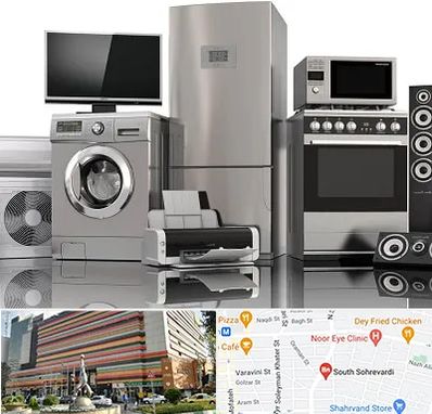 تعمیرات لوازم خانگی در سهروردی