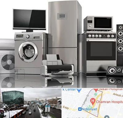 تعمیرات لوازم خانگی در اقدسیه