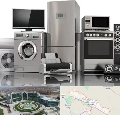 تعمیرات لوازم خانگی در صدرا