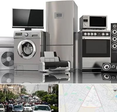 تعمیرات لوازم خانگی در سیدی مشهد