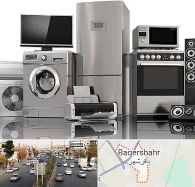 تعمیرات لوازم خانگی در باقرشهر