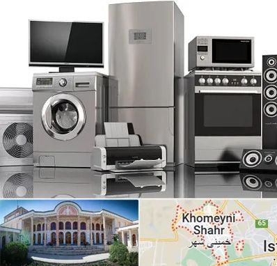 تعمیرات لوازم خانگی در خمینی شهر