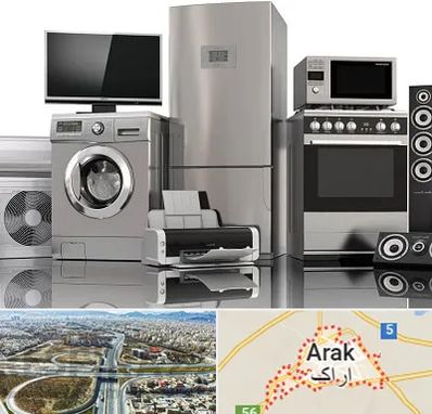 تعمیرات لوازم خانگی در اراک
