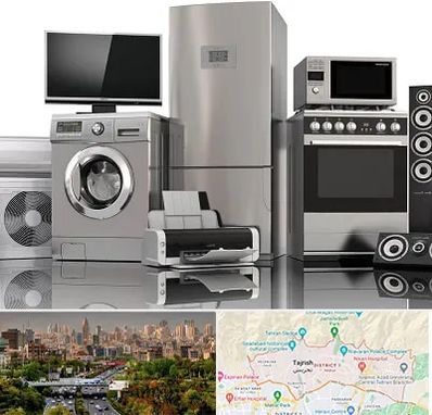 تعمیرات لوازم خانگی در منطقه 1 تهران