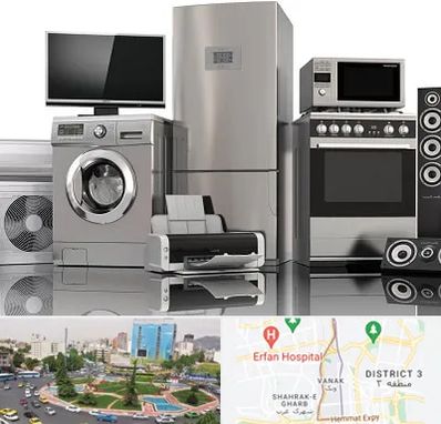 تعمیرات لوازم خانگی در ونک