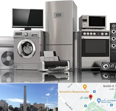 تعمیرات لوازم خانگی در فلکه گاز شیراز