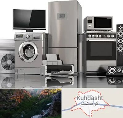 تعمیرات لوازم خانگی در کوهدشت
