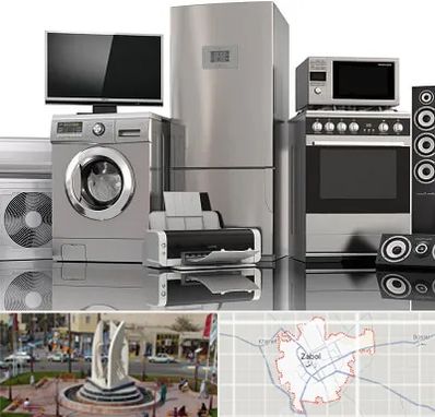 تعمیرات لوازم خانگی در زابل