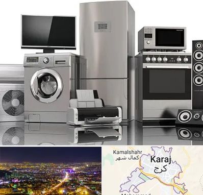 تعمیرات لوازم خانگی در کرج