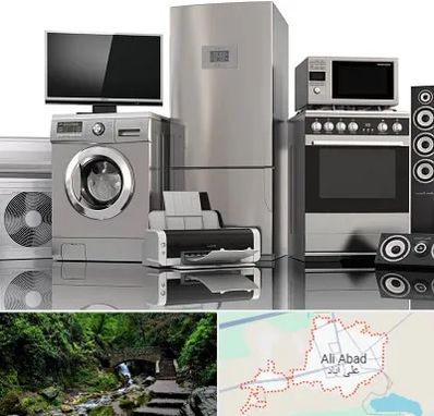 تعمیرات لوازم خانگی در علی‌ آباد کتول