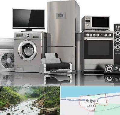 تعمیرات لوازم خانگی در رویان