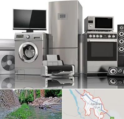تعمیرات لوازم خانگی در سراوان