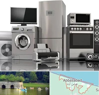 تعمیرات لوازم خانگی در عباس آباد