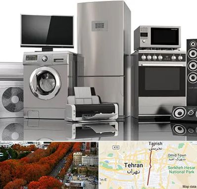 تعمیرات لوازم خانگی در ولیعصر