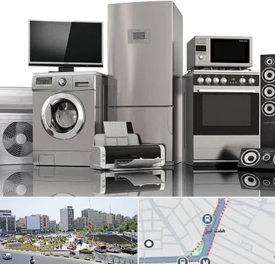 تعمیرات لوازم خانگی در هفت تیر