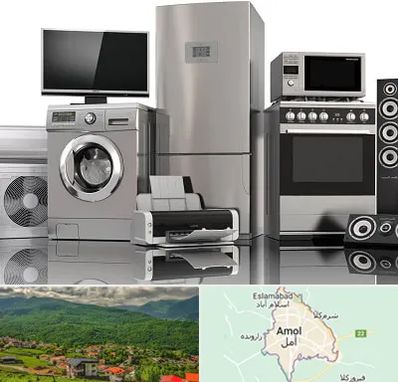 تعمیرات لوازم خانگی در آمل