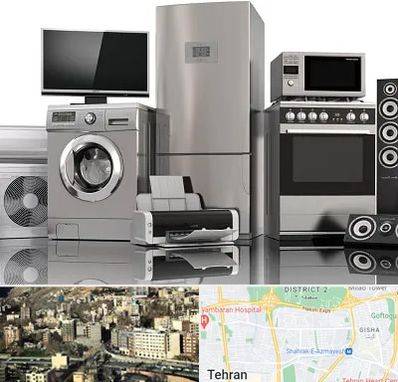 تعمیرات لوازم خانگی در مرزداران